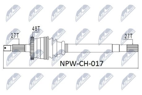 Напіввісь NTY NPW-CH-017