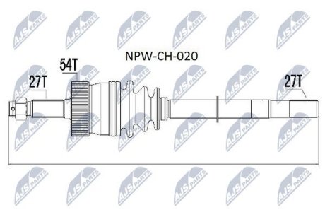 Напіввісь NTY NPW-CH-020 (фото 1)