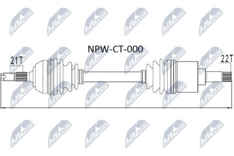 Напіввісь NTY NPW-CT-000