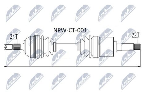 Напіввісь NTY NPW-CT-001