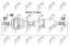 Полуось NTY NPW-CT-003 (фото 1)