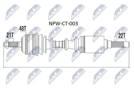 ПОЛУОСЬ NTY NPW-CT-003