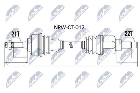 Полуось NTY NPW-CT-012