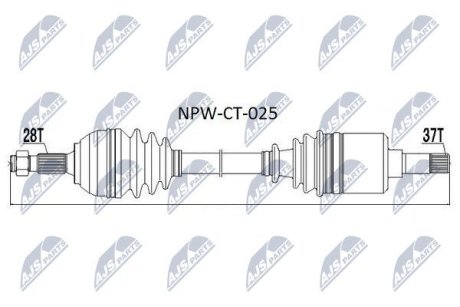 Напіввісь NTY NPW-CT-025