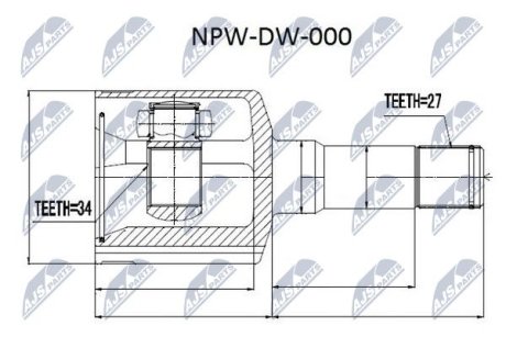 Шарнір рівних кутових швидкостей NTY NPW-DW-000