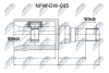 Шарнір рівних кутових швидкостей NTY NPW-DW-015 (фото 1)