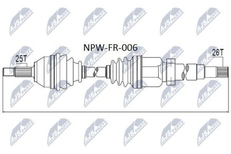 Напіввісь NTY NPW-FR-006