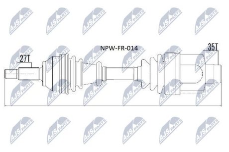 Напіввісь NTY NPW-FR-014