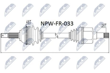 Полуось NTY NPW-FR-033