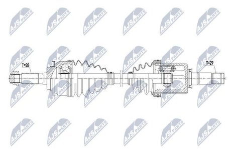 Напіввісь NTY NPW-FR-088