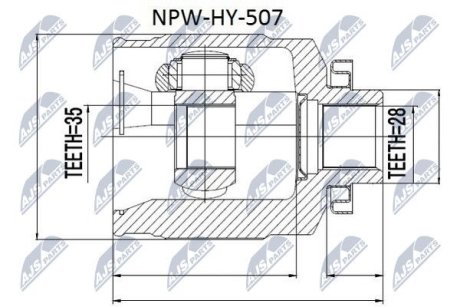 ШАРНИР РАВНЫХ УГЛОВЫХ СКОРОСТЕЙ NTY NPW-HY-507