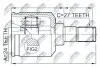 ШРУС / Шарнір рівних кутових швидкостей NTY NPW-KA-311 (фото 1)