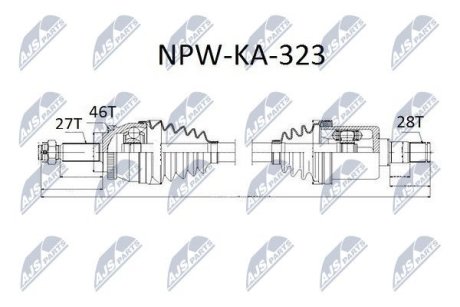 Полуось NTY NPW-KA-323