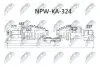 Напіввісь NTY NPW-KA-324 (фото 1)