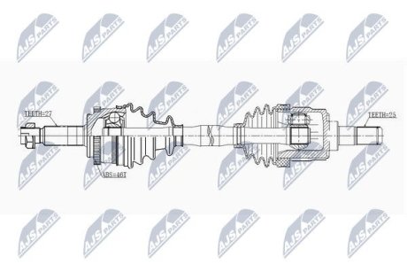 Напіввісь NTY NPW-KA-344