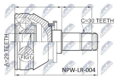 Шарнір рівних кутових швидкостей NTY NPW-LR-004