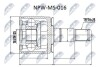 Шарнір рівних кутових швидкостей NTY NPW-MS-016 (фото 1)