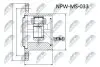 ШРУС / Шарнір рівних кутових швидкостей NTY NPW-MS-033 (фото 2)