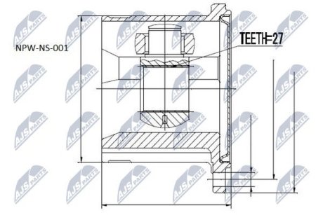 Шарнир равных угловых скоростей NTY NPW-NS-001