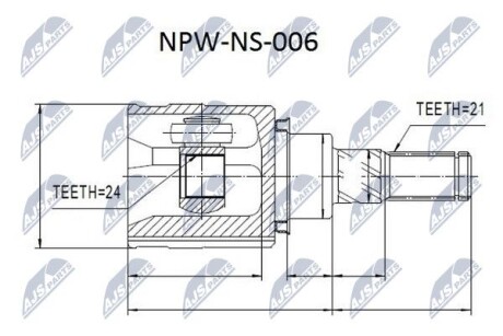 ШАРНИР РАВНЫХ УГЛОВЫХ СКОРОСТЕЙ NTY NPW-NS-006