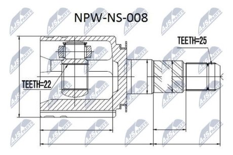 Шарнір рівних кутових швидкостей NTY NPW-NS-008