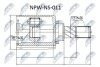 Шарнір рівних кутових швидкостей NTY NPW-NS-011 (фото 1)