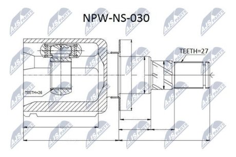 Шарнір рівних кутових швидкостей NTY NPW-NS-030