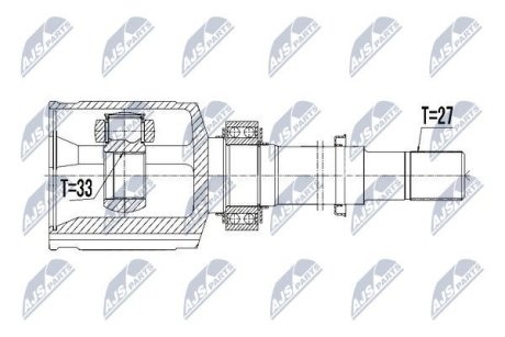 Шарнир равных угловых скоростей NTY NPW-NS-058