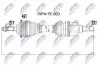 Полуось NTY NPW-PE-003 (фото 1)