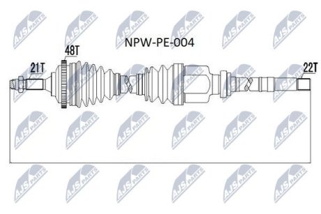 Полуось NTY NPW-PE-004