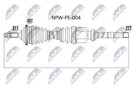 Напіввісь NTY NPW-PE-004