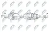 Полуось NTY NPW-PL-059 (фото 1)