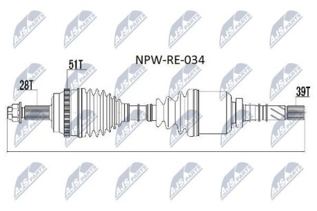 Напіввісь NTY NPW-RE-034