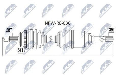 ПОЛУОСЬ NTY NPW-RE-036