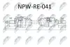 Полуось NTY NPW-RE-041 (фото 1)