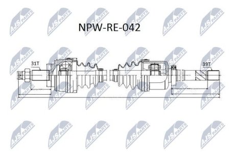 Напіввісь NTY NPW-RE-042