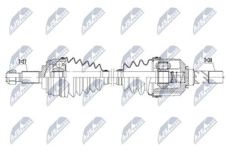 Полуось NTY NPW-RE-083 (фото 1)