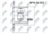 ШРУС / Шарнір рівних кутових швидкостей NTY NPW-SU-002 (фото 1)