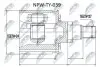 ШРУС / Шарнір рівних кутових швидкостей NTY NPW-TY-039 (фото 1)