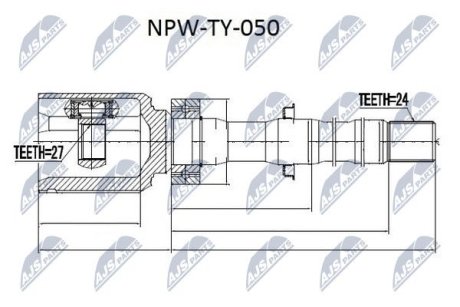 ШАРНИР РАВНЫХ УГЛОВЫХ СКОРОСТЕЙ NTY NPW-TY-050