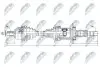 Полуось NTY NPW-VV-032 (фото 1)