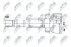 ШРУС / Шарнир равных угловых скоростей NTY NPW-VV-100 (фото 1)