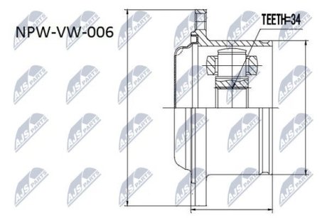 Шарнір рівних кутових швидкостей NTY NPW-VW-006