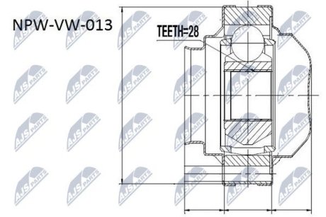 Шарнир равных угловых скоростей NTY NPW-VW-013