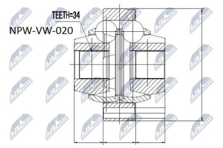 Шарнир равных угловых скоростей NTY NPW-VW-020