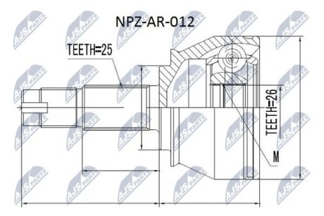 Шарнір рівних кутових швидкостей NTY NPZ-AR-012 (фото 1)