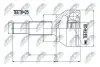 ШРУС / Шарнір рівних кутових швидкостей NTY NPZ-FR-013 (фото 1)