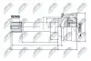 ШРУС / Шарнір рівних кутових швидкостей NTY NPZ-MS-007 (фото 1)