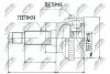 ШРУС / Шарнір рівних кутових швидкостей NTY NPZ-MZ-014 (фото 1)