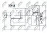 ШРУС / Шарнір рівних кутових швидкостей NTY NPZ-MZ-047 (фото 1)